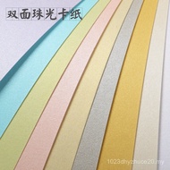 Card Paper Business Card Paper Handmade Pearlescent Thick A4 Greeting Card Paper Pearlescent Flashin