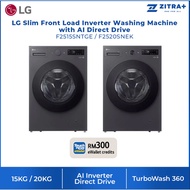 LG 15KG / 20KG Slim Front Load Inverter Washing Machine with AI Direct Drive F2515SNTGE / F2520SNEK 