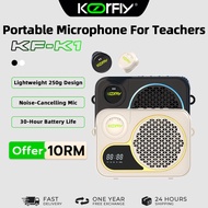 Koorfly K1 Wireless Lavalier Microphone Voice Amplifier ,High-Volume 12H Long Battery For Teacher Gu