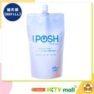 iPOSH - 日本iPOSH 多功能消毒殺菌噴霧補充裝 400ml