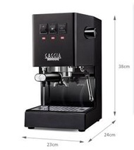 **愛洛奇**GAGGIA CLASSIC Pro 專業半自動咖啡機 - 升級版 110V(顏色請參考規格)免運請私聊