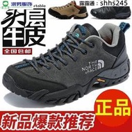 現貨！保固一年｜THE NORTH FACE 北臉春夏戶外登山鞋男 GORE TEX 耐磨 透氣 防水 防滑 低幫男 慢