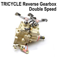 Reverse Gearbox Hi Low Power Double Speed Heavy Duty ATV Transfer Gear Gerabak Box Sawit Ceketeng Ro