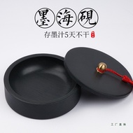 Do Not Dry Ink Inkstone Table with Lid Natural Rough Stone Calligraphy Dedicated Brush Ink Dish Ink 