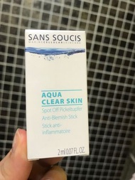 sans soucis暗瘡水