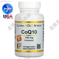 American CGN Coenzyme Q10 USP Grade Ubiquinone COQ10 100 Mg 120 Vegetarian Soft Capsules