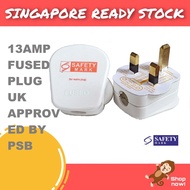 Britz 3 Pin Plug 13A With Fuse Fused Plug Singapore Safety Mark PSB approved UK Standard