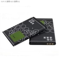 Nokia BL-5C battery N70 3100 1200 2610 5130 N72 1100 7610 mobile phone battery （Ready Stock）