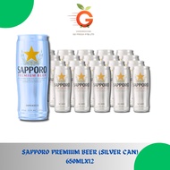 [GreenshineSg] SAPPORO PREMIUM BEER (SILVER CAN) 650MLX12
