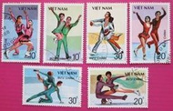 ~郵雅~越南1988年雙人花式溜冰郵票