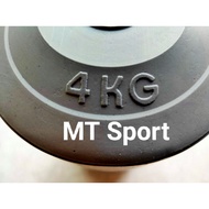 4kg plastic dumbbells