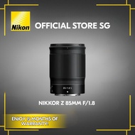 Nikon NIKKOR Z 85MM F/1.8 WW