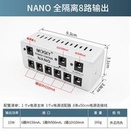 Mosky Guitar Pedal Power Supply Low Noise Stable Isolation Independent Multi-Output 9V 12V 18V Guita