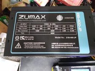 ZUMAX 路瑪仕 400W 電源供應器 ZIB-400-JP