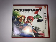 Mario Kart 7 賽車遊戲