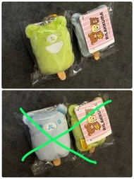 ‼️全新‼️日版 稀有 茶小熊 鬆弛熊 白熊 豬鼻雞 雪條 Rilakkuma 公仔 毛公仔  裝扮 系列 吊飾 掛飾 掛件 鎖匙扣 電話繩 掛繩掛鏈 玩偶 人偶 盲盒 盒蛋 扭蛋 可掛背囊 背包 手