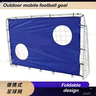 Football Goal Outdoor Portable Soccer Goal Children Quick Setup Training #goal Post 足球网