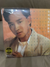 張國榮為你鍾情黑膠唱片（黃色爆花板）