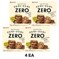Lotte Sugar ZERO Sugar intake ZERO Sweet Chocolate Chip Cookies 168g 790Kcal diabetes snack