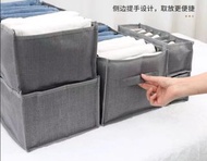 收納盒 收納箱 儲物盒 儲物箱 衣物分類收納盒 貯物袋