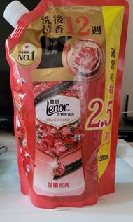 Lenor 洗衣香珠 補充裝(晨曦玫瑰)1300ml