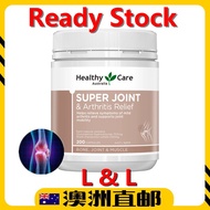 [06/2028] Healthy Care Super Joint & Arthritis Relief ( 200 Capsules )