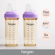 Hegen 11oz Feeding Bottle 2-pack Purple Hegen Bottle