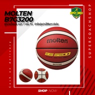 MOLTEN Basketball Leather Size 7 PU vn B7G3200 (1200) Pump Needle + Net