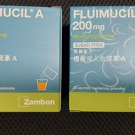 橙樹成人化痰素A (無糖) FLUIMUCIL A (S...