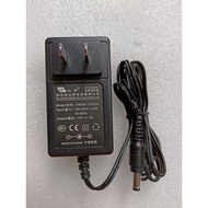 Shenzhen Yamai 12V2A Power Adapter KW300-120C20 Power Supply Head 5.5 * 2.1MM
