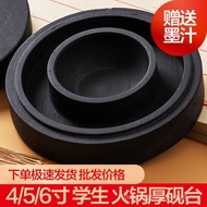 Inkstone Table Elementary School Students Dedicated Rough Stone Natural Adult with Lid Ink Pool Anhu