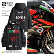 🏎️ เสื้อแข่งรถ F1 Aprilia Aprilia RSV4 เสื้อขี่มอเตอร์ไซค์ MOTOGP เสื้อแจ็คเก็ตทีมโรงงานเสื้อแจ็คเก็ตกันลมมีฮู้ด ชุดลำลองกลางแจ้ง