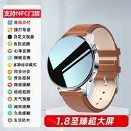 smart watch smart watch man jam smart watch 2025 New Style Huaqiangbei watch GT Smart watch Payment 