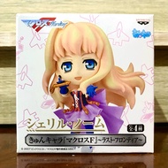 Macros Frontier Sheryl figure mini