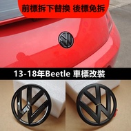 13-18 VW Beetle Three-Dimensional Label Frame Front Label Removed Modified Tail Label Blackened Rear