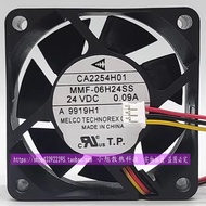 MMF-06H24SS CX1/3 Mitsubishi MR-J3 Drive Fan 24V MMF-06F24ES RP1/3
