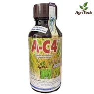 250ml A-C4 Advansia AC4 Racun BLB/BLS/BPB/new stock/Ready stock|Original|Rendam padi Benih