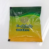 RITAMIX QingFeiPaiDu Decoction Tea 清肺排毒汤 (茶包) Qing Fei Pai Du Tea 1 pack