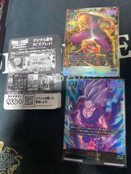 龍珠卡 fb07 fb-07 scr 綠色 野獸悟飯 魔童 全力 dragon ball card game tcg 龍珠Z gt 超 daima 笛子魔童 孫悟飯 劇場版 電影版 神龍的許願  co