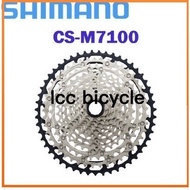 Shimano SLX M7100 Cassette 12 Speed MTB Cassette Sprocket HYPERGLIDE+ Original Shimano