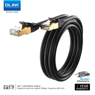 GLINK CAT7 SSTP LAN Cable – Ready To Use Length 20M/30M/40M/50M/100M