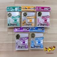 [卡部屋🎴 現貨] 再度返貨 PTCG 寶可夢 對戰卡牌專用 BROCCOLI 各款外套