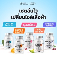 BeFitBalance Set SO X 1 Bottle + LTE X 1 + META X 1 + APK X 1 + X NIGHT 1