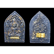 Phra Khun Paen Bandasa Roon Reak 坤平财富之源第一期，贝叶经粉真金符管 限量制作60尊，号码：3号 2564Be Lp Rungrawee / Wat Khemaram