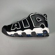 Nike WMNS Air More Uptempo GS 女款經典籃球鞋 36-46碼 順豐配送