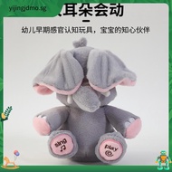 Animated Elephant Toys Plush Singing Elephant with Ears Moving Electric Plush Toy Cute Elephant Stuf