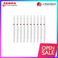 Zebra Oil-based Ballpoint Pen Blend 0.5 White Barrel Red Ink 10 pieces B-BAS88-R
