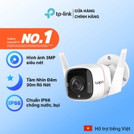 TP-Link_Tapo C310 indoor surveillance Camera