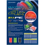 Tali Benang Braided Line Seahawk Gachiri Royal Cast 4x 150m Tali Benang Casting 4 sulam 10lb 15lb 20