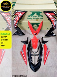 (STICKER TANAM/AIRBRUSH) RAPIDO COVER SET RS150R V1 SUPRA GTR-150 (2) RED